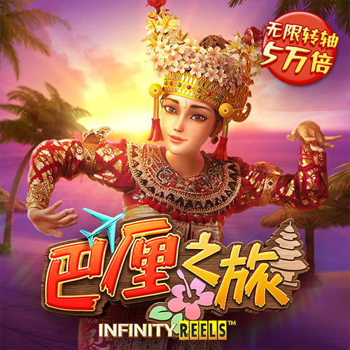 乐动体育APP官网入口