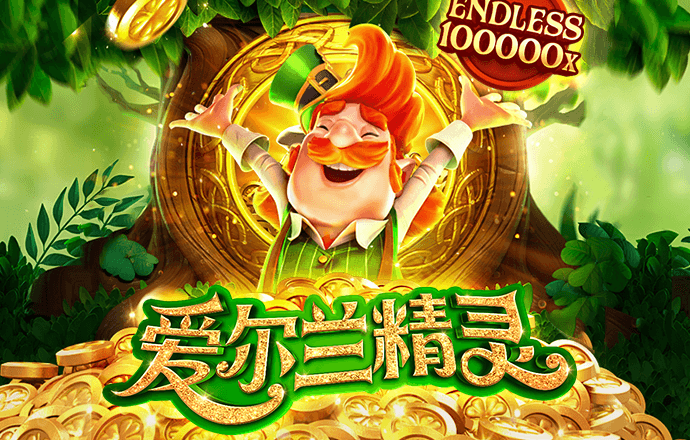宝威体育app官网