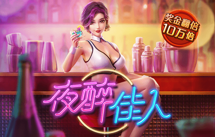 so米体育app下载