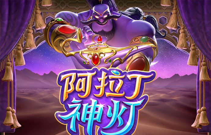 安博app是正规的嘛