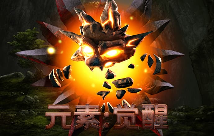 利记app官方官网登录