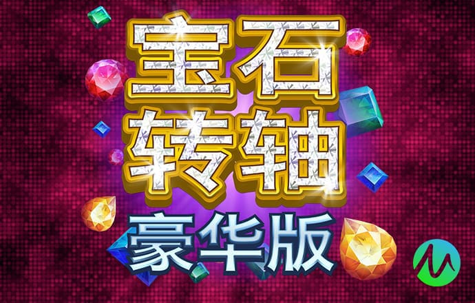 皇冠体彩网站入口